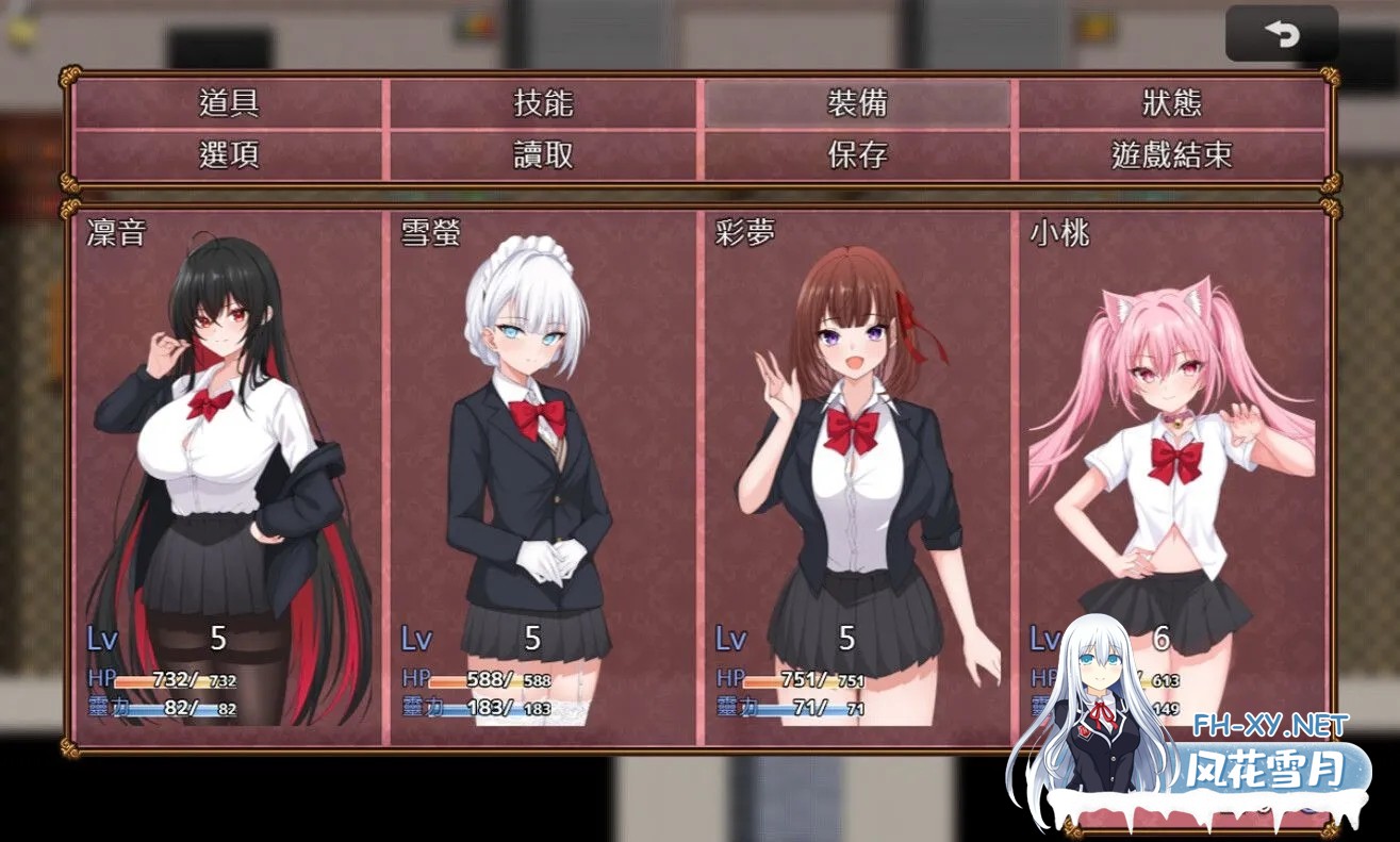 [日系RPG/官中/百合/PC]百合花撩乱!美少女的百合生活v1.0.1 官方中文版[1.20G]-2.jpg