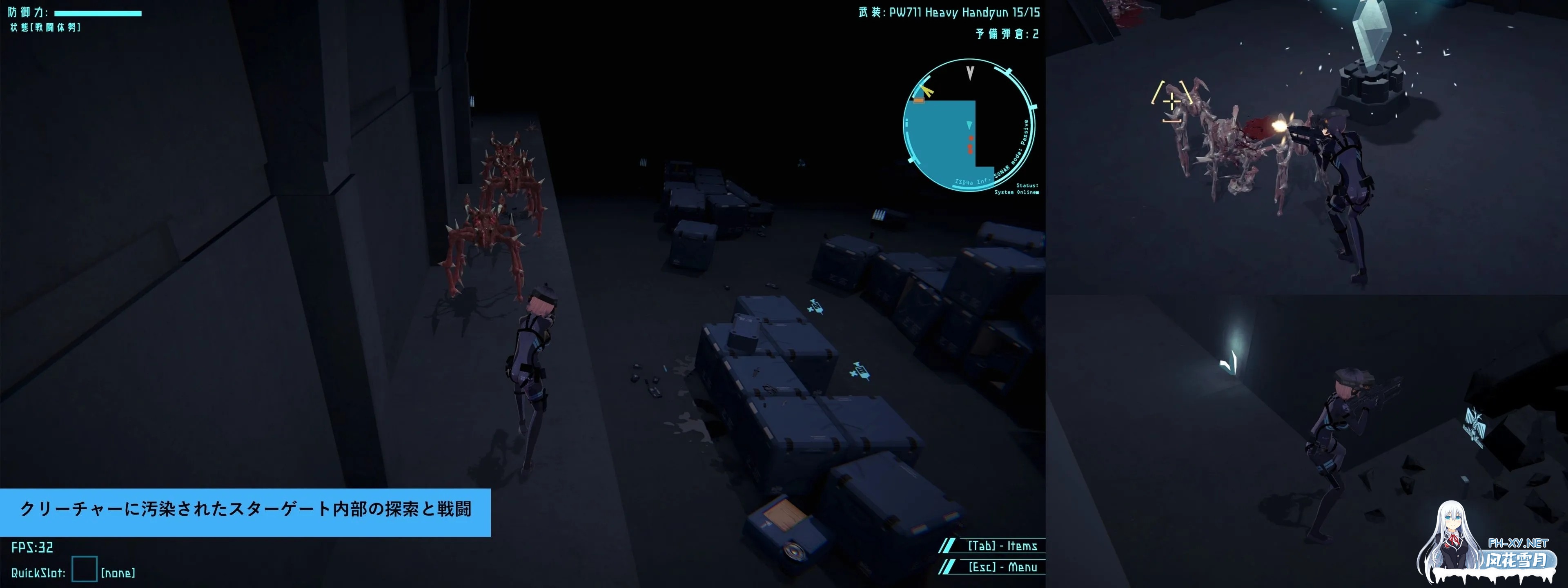 [日系ACT精品/3D/汉化/异种X/PC]DARKGATE 虚空银狱 DARKGATE 虚空の银獄 Ver0.9.11b+ RenpyThief汉化版[3.19G]-3.jpg