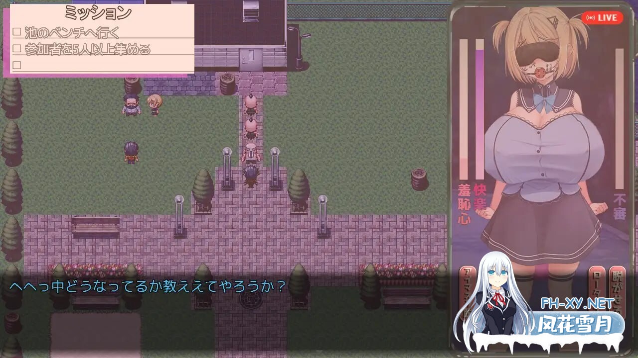 [日式RPG/汉化] 我拍下了她被AV片玷污的過程 ネトラレAV汚される彼女を撮った僕 AI汉化版 [1.50G]-8.jpg