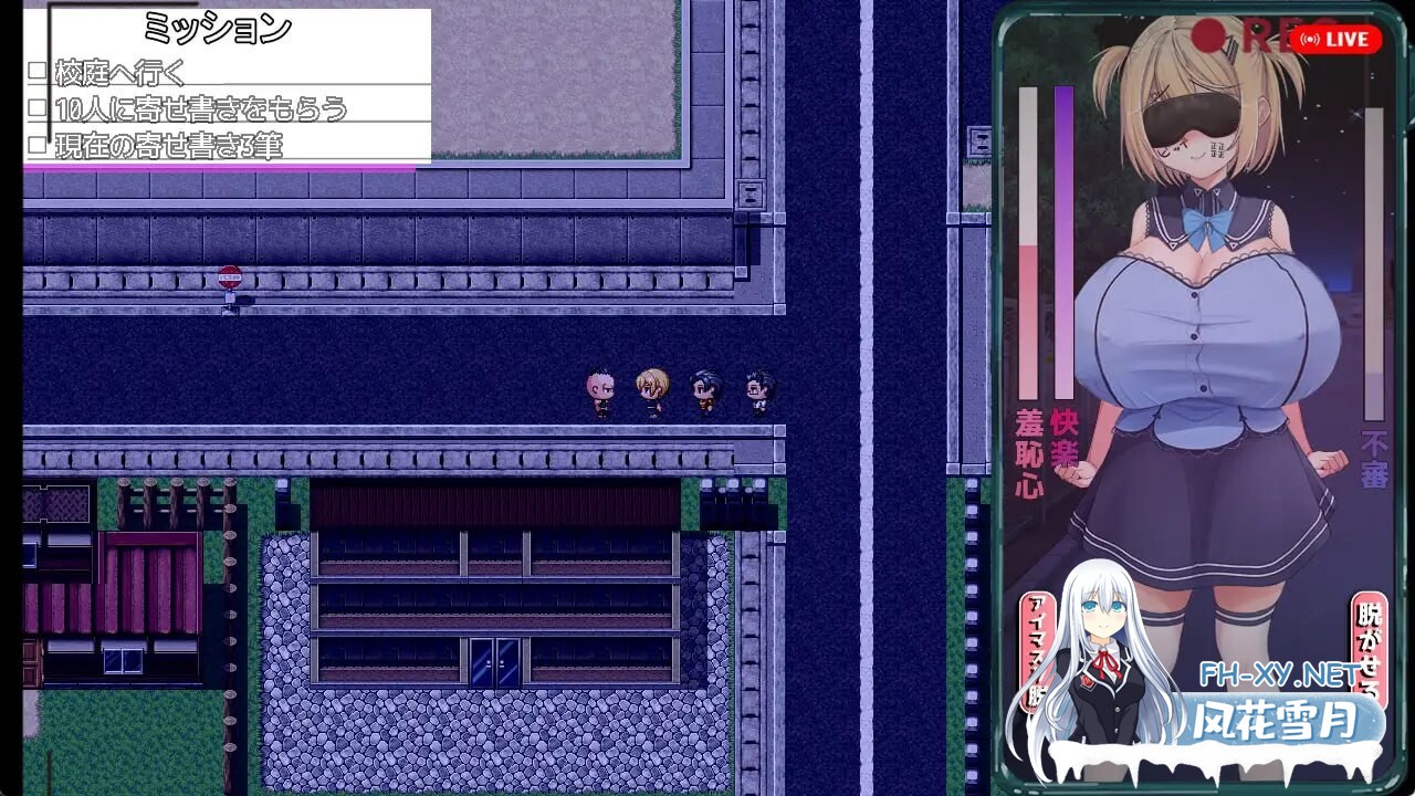 [日式RPG/汉化] 我拍下了她被AV片玷污的過程 ネトラレAV汚される彼女を撮った僕 AI汉化版 [1.50G]-7.jpg