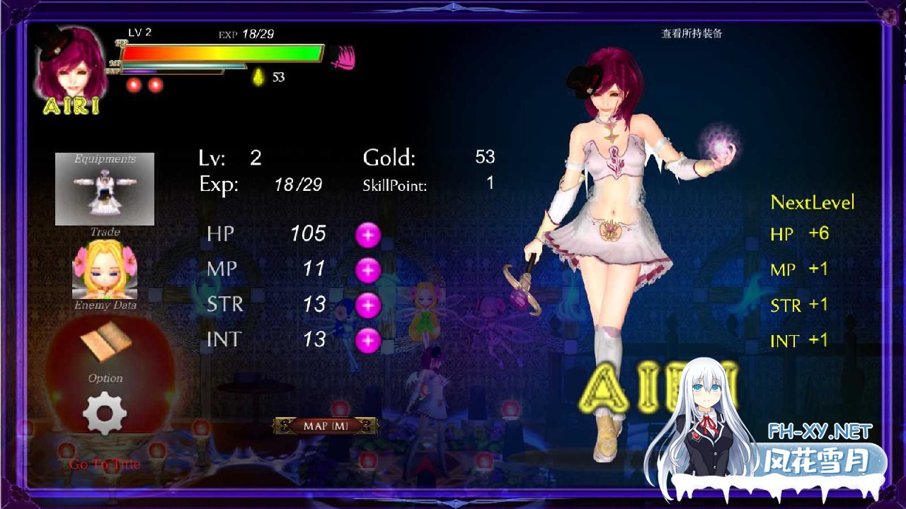 [ACT/官中/动态]纯白女神与亡者之都2/Guilty Hell2 Part45c 官方中文版[PC/11.7G]-3.png
