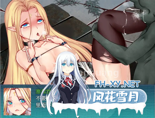 [日式RPG/AI汉化] 魔女与哥布林 -魔女とゴブリン AI汉化版 [500M/新作]-4.png