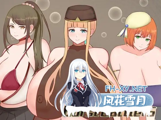 [RPG/更新/机翻+AI文本/制服/乳交/巨乳][RJ375410/にゅーとん社团]爆裂战骑S/BurstBattlerS[Ver1.23+自带全回想解放][PC/1.10G]-2.jpg