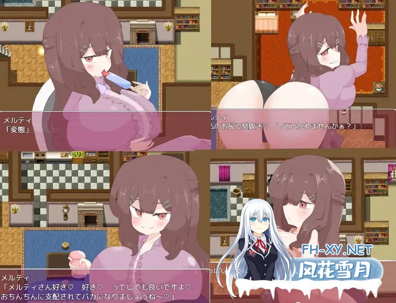 [RPG/AI汉化/色诱/反向奸][RJ01345235/しましか製作所社团]诱惑忍耐游戏/誘惑我慢げーむ[PC+安卓/1.20G]-3.jpg