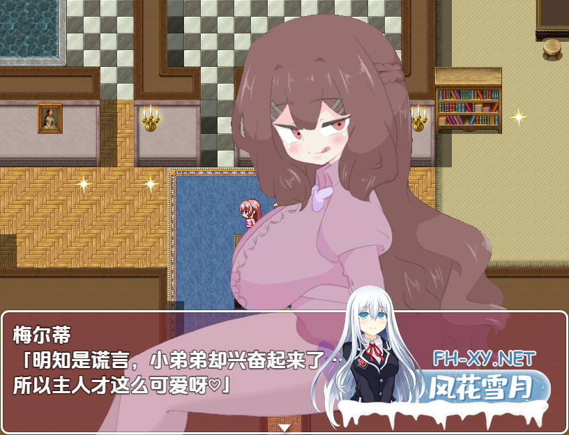 [RPG/AI汉化/色诱/反向奸][RJ01345235/しましか製作所社团]诱惑忍耐游戏/誘惑我慢げーむ[PC+安卓/1.20G]-4.png