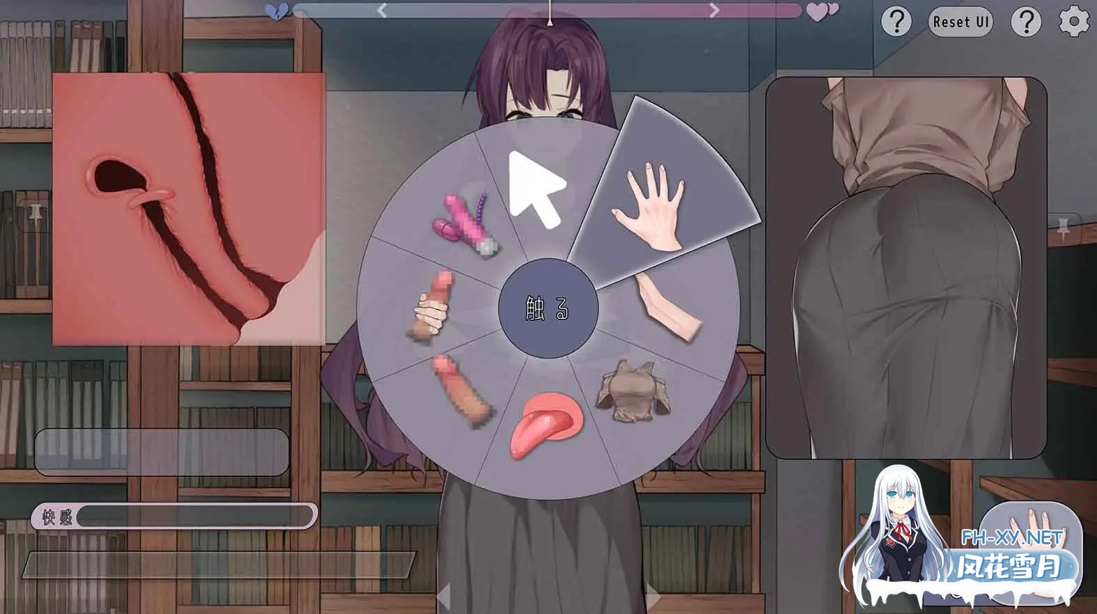 [SLG/DL官中/触摸/乳交/肛交/口交/巨乳][RJ01379097/猫語社团]相遇书店/出会い本屋[PC/180M]-4.jpg