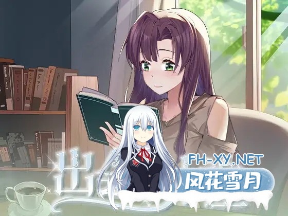 [SLG/DL官中/触摸/乳交/肛交/口交/巨乳][RJ01379097/猫語社团]相遇书店/出会い本屋[PC/180M]-9.jpg