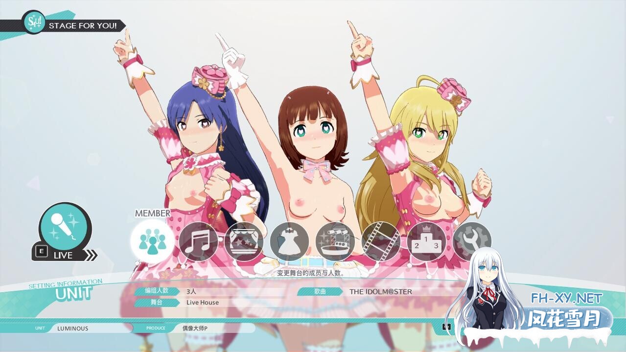 [SLG/官中/动态/制服/2D]偶像大师-星耀季节/StarlitSeason[Ver1.61+全DLC][PC/16G]-1.jpeg