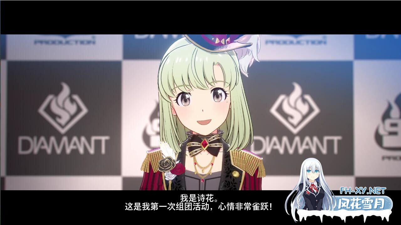 [SLG/官中/动态/制服/2D]偶像大师-星耀季节/StarlitSeason[Ver1.61+全DLC][PC/16G]-4.jpeg