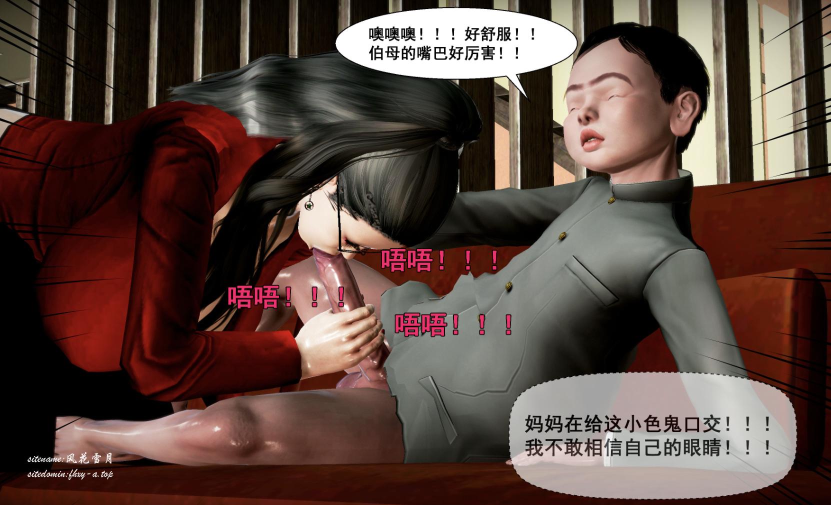 3909068938c1e3ae8b.png