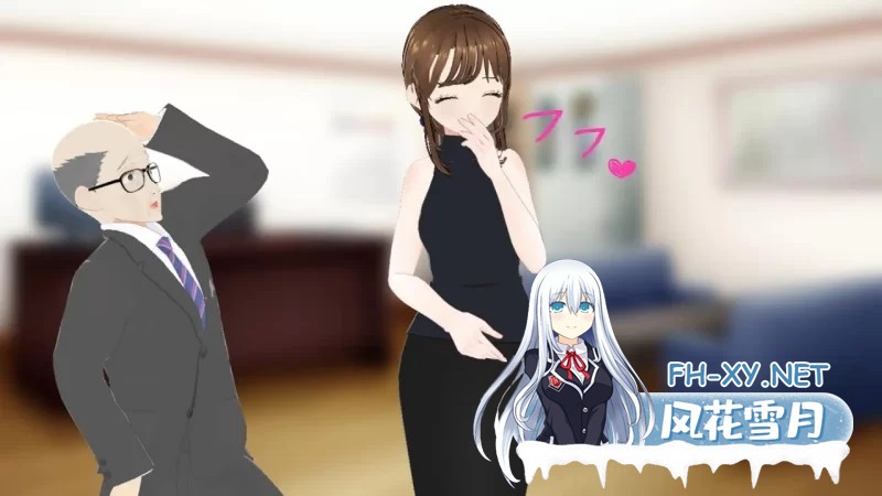 [RPG/汉化/NTR]绫夫妇与部长的晚酌日记～以妻子为下酒菜～挂载AI汉化版+存档[1.7G]-3.jpg
