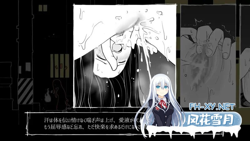 [SLG/汉化]全都要咒杀殆尽！挂载AI汉化版][860M]-2.jpg