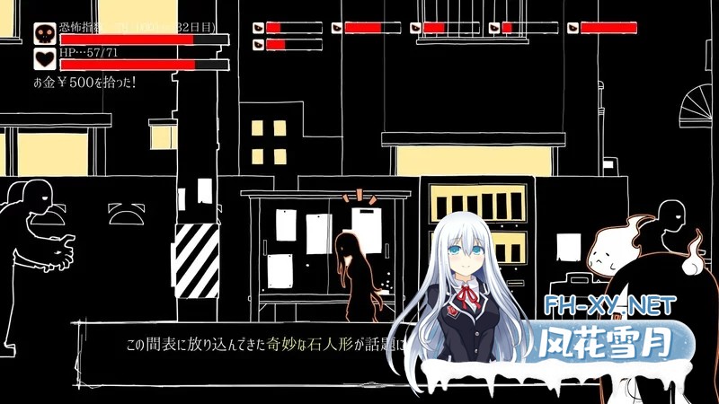 [SLG/汉化]全都要咒杀殆尽！挂载AI汉化版][860M]-4.jpg