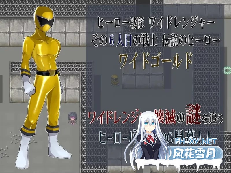 [RPG/汉化]邪恶女干部任务0～英雄无法战胜女干部的理由～挂载AI汉化版+存档[1.8G]-2.jpg