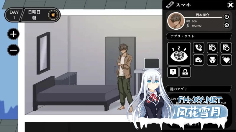 [SLG/汉化/动态]NTR家族 AI汉化版[1.5G]-2.jpg