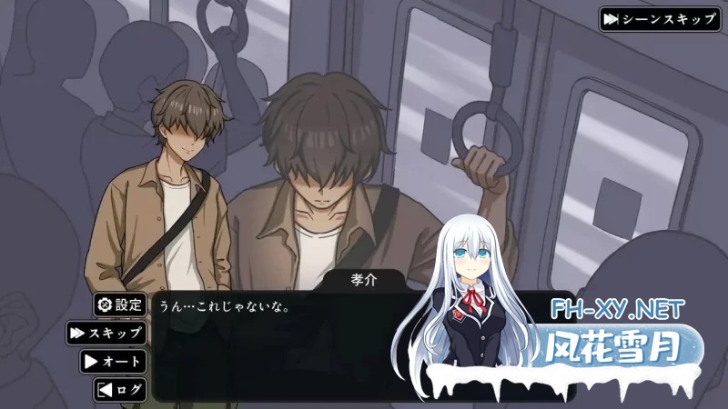 [SLG/汉化/动态]NTR家族 AI汉化版[1.5G]-5.jpg