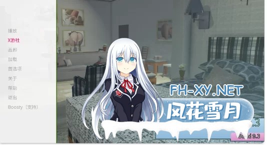 [欧美/SLG]崔克茜的假期V9.3 AI汉化版[3.4G]-1.jpg