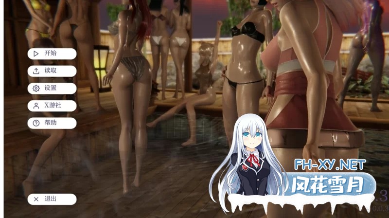 [亚洲风/SLG]战部起源V0.2.1 AI汉化版[600M]-1.jpg