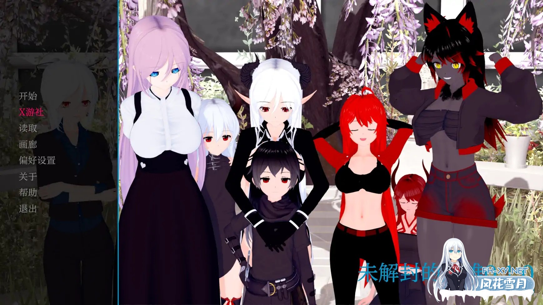 [SLG/AI汉化/3D/动态/更新]未解封的英雄/Unsealed Hero[Ver0.1.1][PC+安卓/1.85G]-4.jpg