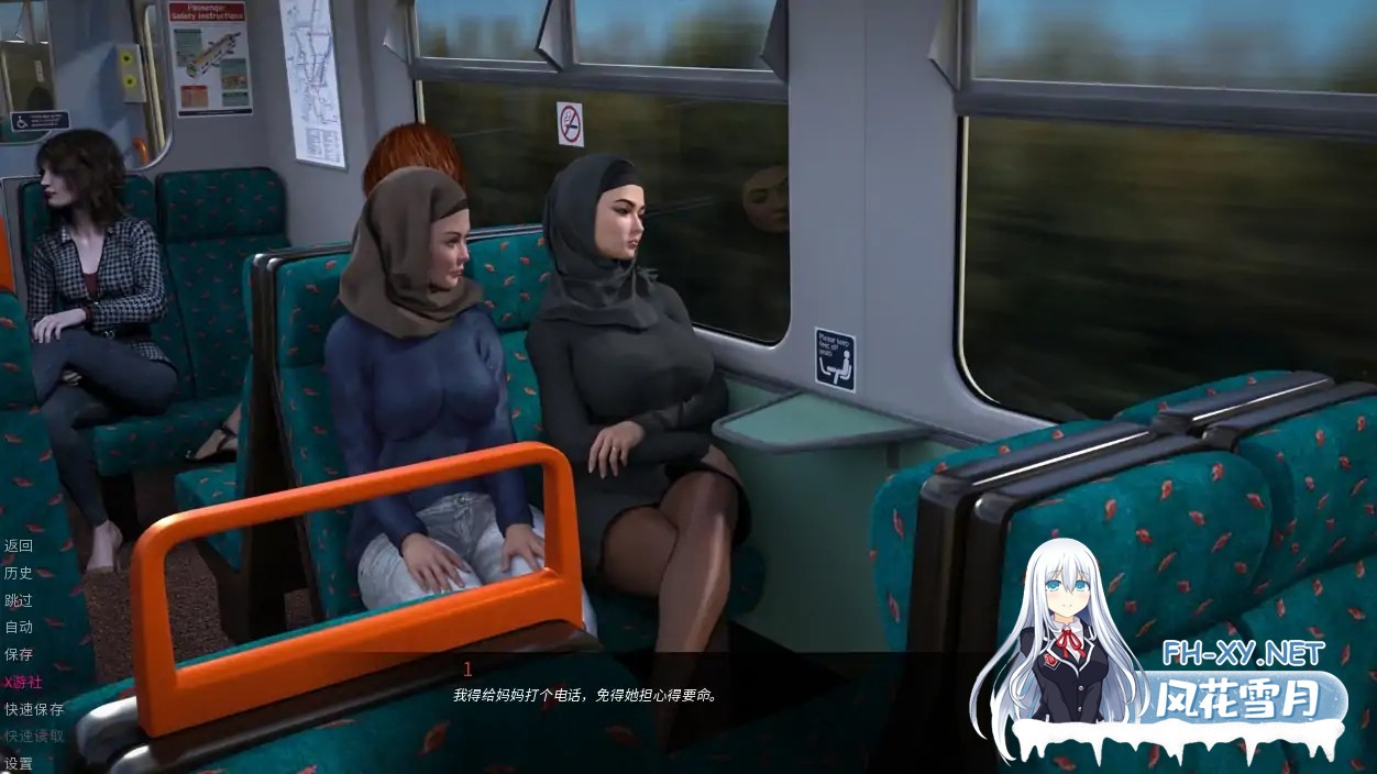 [SLG/AI汉化/2D/动态/更新]伊斯坦布尔的埃斯拉/Esra in Istanbul[Ver0.4 Full][PC+安卓/3.91G]-1.jpg