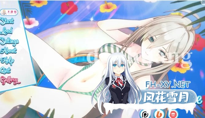 [日系/SLG]诺丽卡斯事件簿V1.0 AI汉化版[4.4G]-1.jpg