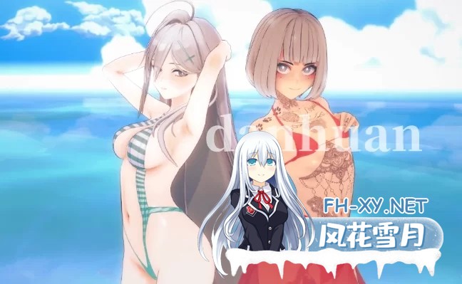 [日系/SLG]诺丽卡斯事件簿V1.0 AI汉化版[4.4G]-4.jpg