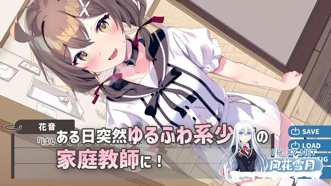 [互动SLG/汉化/PC+安卓]软萌少女想请教你 ゆるふわ少女は教えてほしいっ AI汉化内嵌版+存档[1.22G]-2.jpg