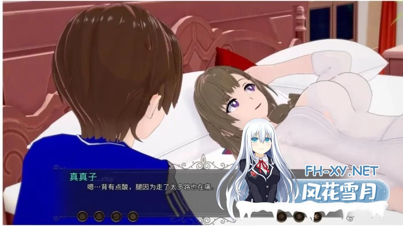 [日系/SLG]熟女多元宇宙 Vol3 AI汉化版[910M]-1.jpg