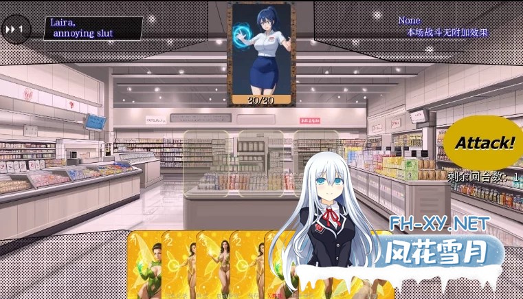 [欧美/SLG/汉化]荡妇之王V0.1.6 AI汉化版[1.7G]-4.jpg