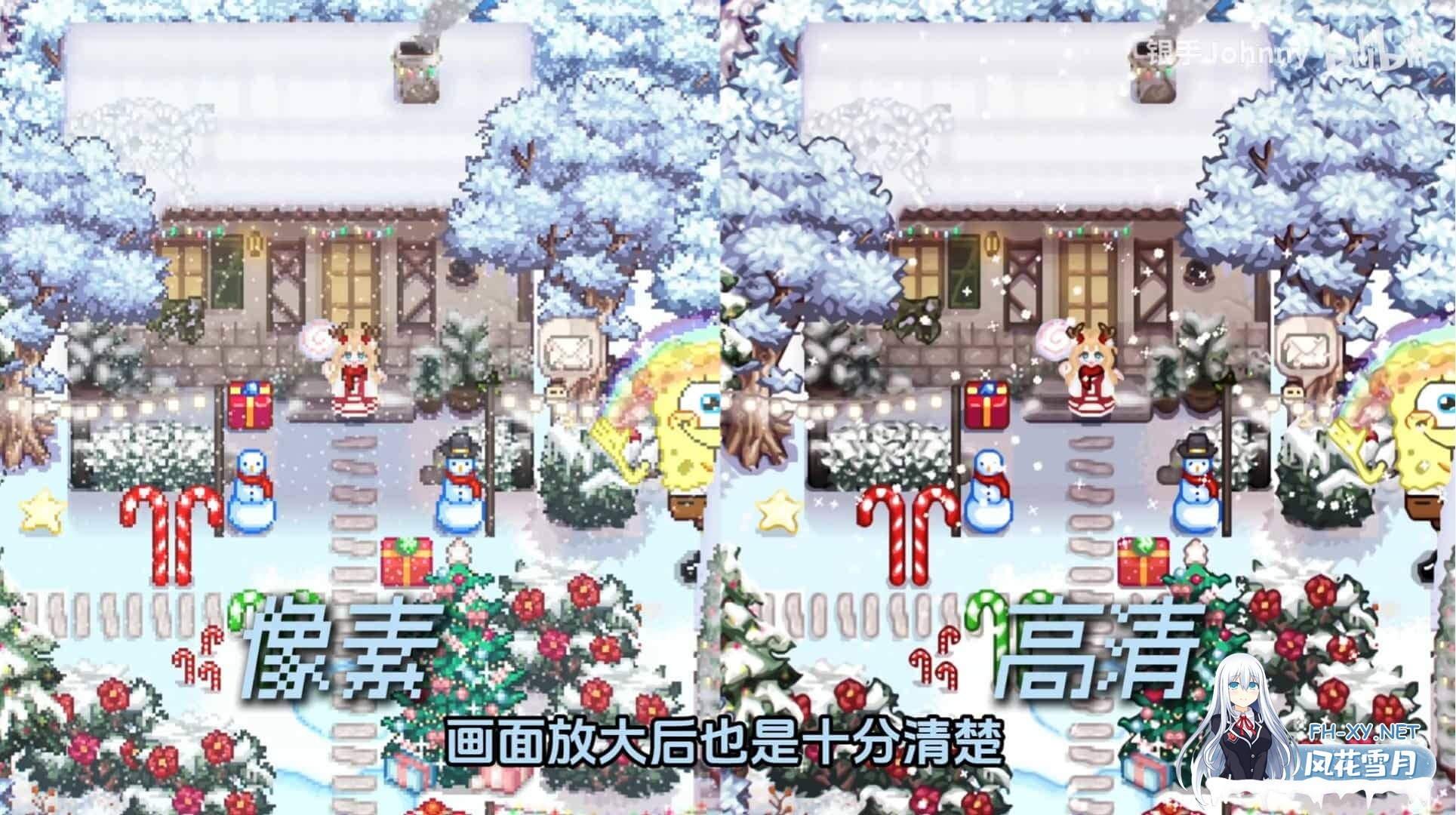 [RPG/绅士魔改/像素]星露谷物语/瑟瑟谷物语[Ver4+色色MOD整合邪恶魔改版][6.5G]-4.jpg