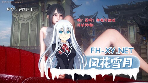 [3D][中文][2025.08.06新漫]性能力超强的我怎么可能会戴绿帽01-19[完]+番外01-02[NTR.无水印版] [1.3GB/UC]-9.jpg