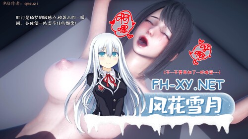 [3D][中文][2025.08.06新漫]性能力超强的我怎么可能会戴绿帽01-19[完]+番外01-02[NTR.无水印版] [1.3GB/UC]-8.jpg
