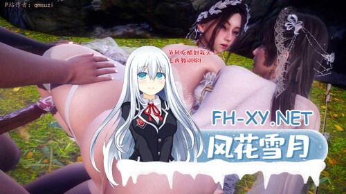 [3D][中文][2025.08.06新漫]性能力超强的我怎么可能会戴绿帽01-19[完]+番外01-02[NTR.无水印版] [1.3GB/UC]-4.jpg