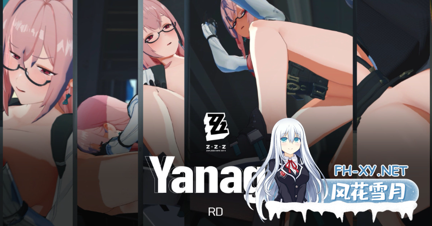 [MMD] RDreamer 25年8月6新作:yanagi [4.84G/UC]-1.png