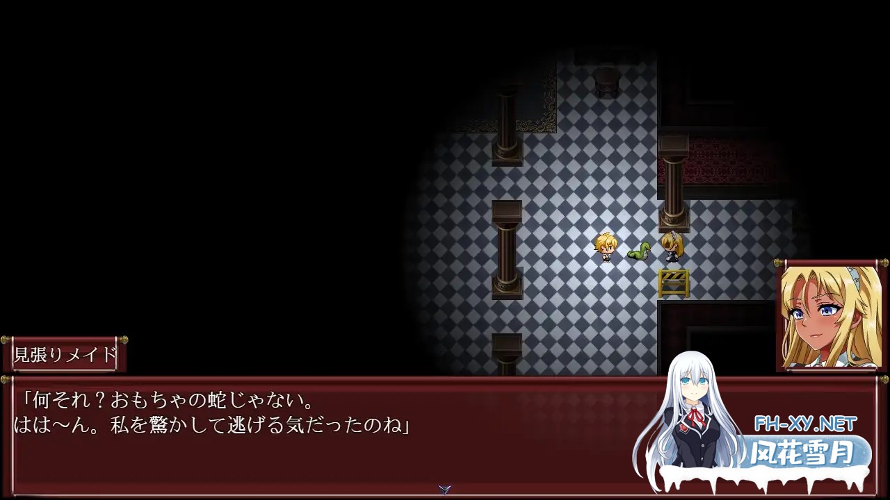 [RPG/女仆/AI汉化/正太/口交/反向奸/巨乳][RJ01120190/あんかけプリン社团]一直和女仆小姐在一起！～逃离庄园～/一直和女仆在一起：一逃离宅邸/ずっ...-7.jpg