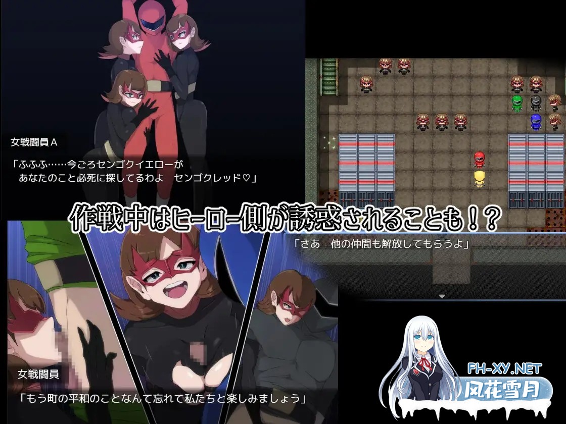 [RPG/机翻/色诱/足交/反向奸/巨乳][RJ01201143/M男紳士のにじかい社团]M男ザコ戦闘員の悪の組織のザコザコ作戦[PC/517M]-7.jpg