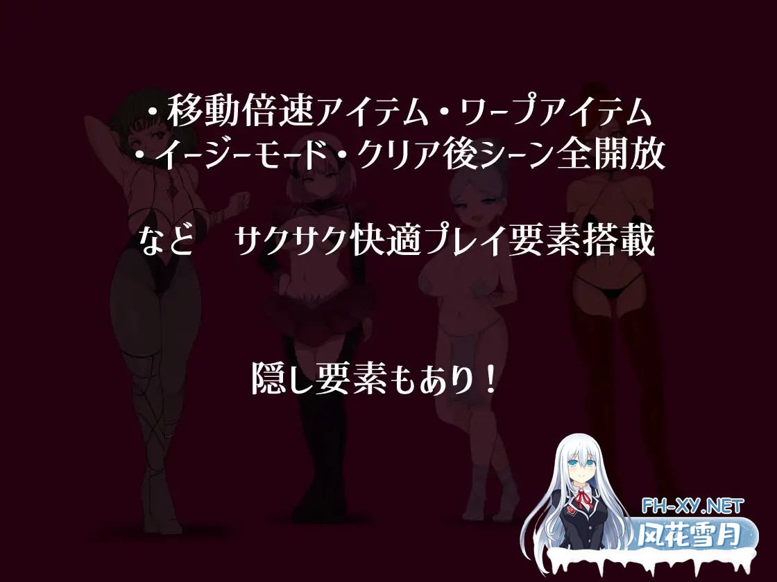 [RPG/机翻/色诱/足交/反向奸/巨乳][RJ01201143/M男紳士のにじかい社团]M男ザコ戦闘員の悪の組織のザコザコ作戦[PC/517M]-9.jpg