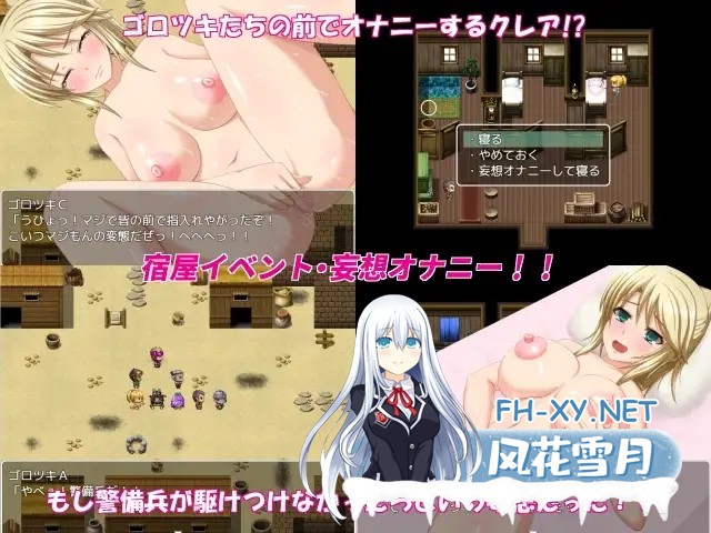 [RPG/AI汉化/口交/巨乳/多P/幻想/乳交][RJ235184/enuemu社团]神谕之M骑士/神託のM騎士[Ver1.2][PC/550M]-3.jpg