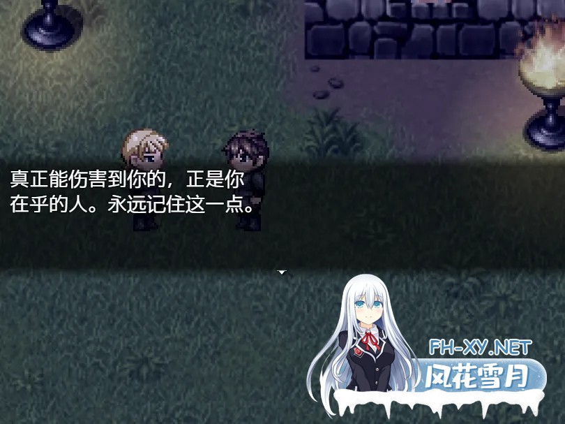 [神作RPG/AI汉化/NTR] 亨特里亚编年史3 v20 part 1 Henteria Chronicles 3 deepseek V3内嵌汉化版 [900M/新作]-12.jpg