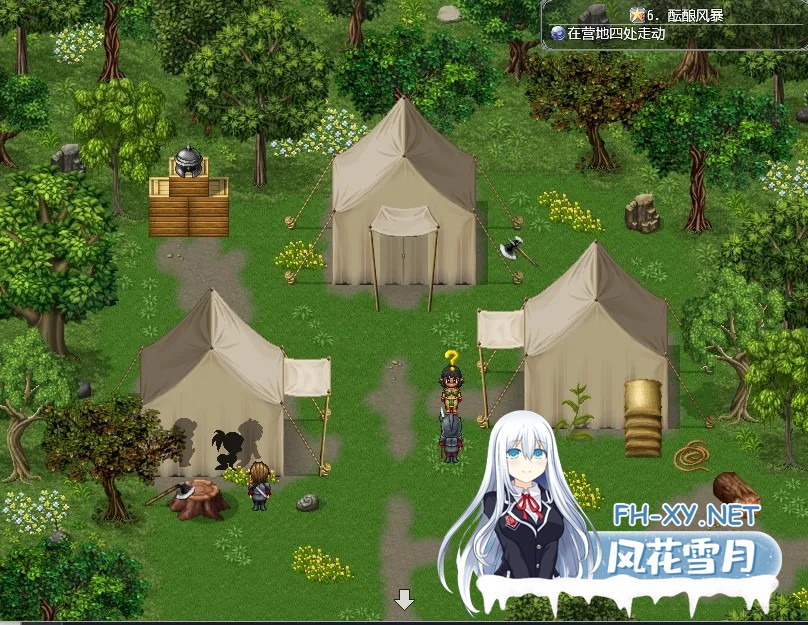 [神作RPG/AI汉化/NTR] 亨特里亚编年史3 v20 part 1 Henteria Chronicles 3 deepseek V3内嵌汉化版 [900M/新作]-16.jpg