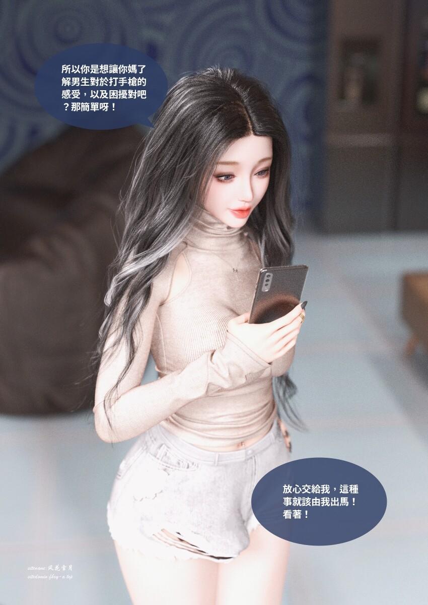 325006894a549d1cd5.png