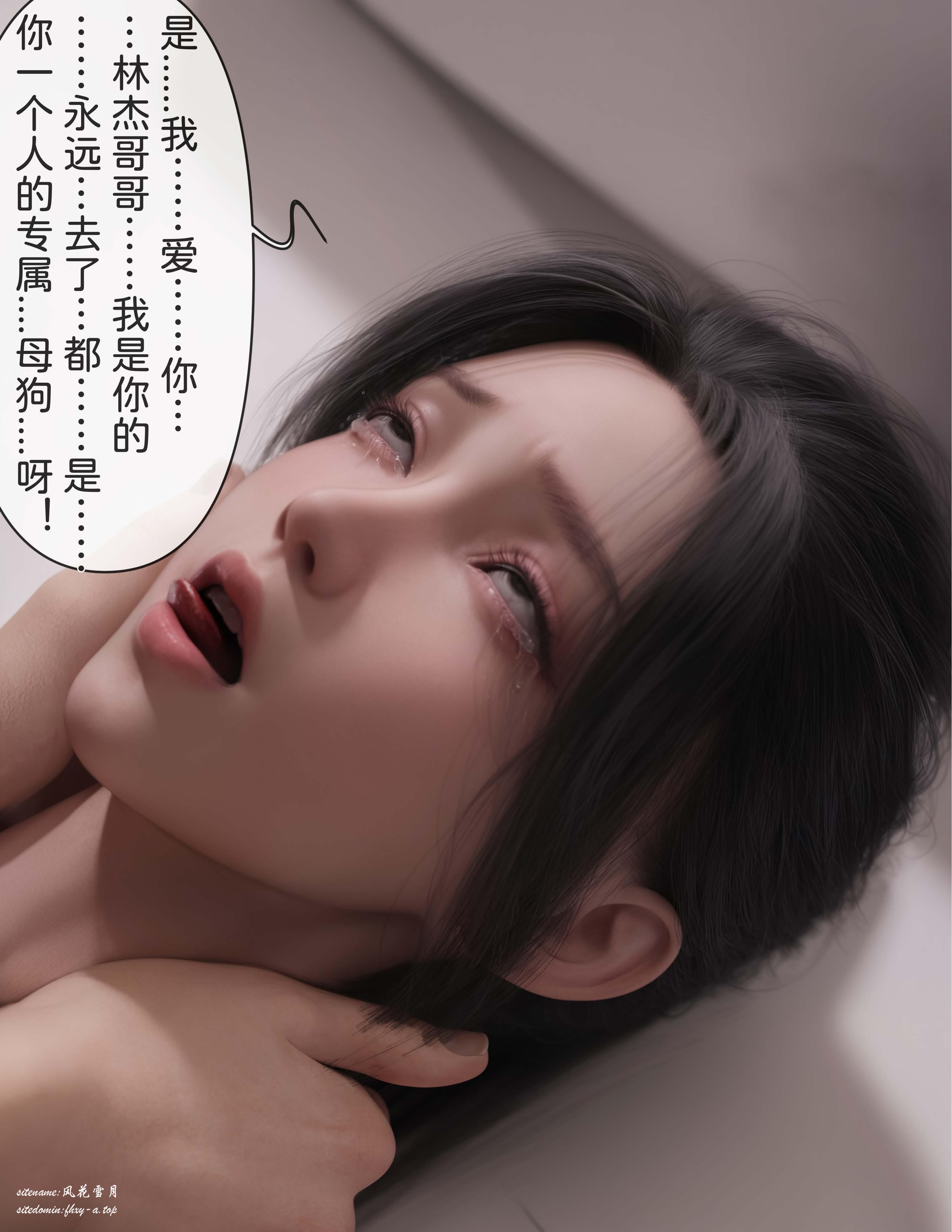 98386894abd6dfe80.png