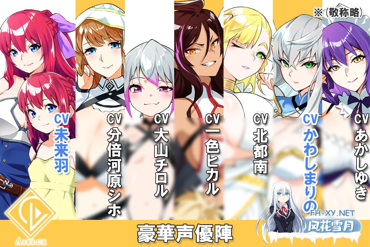 [RPG/DL官中/巨乳/幻想/后宫/更新][RJ357058/エアリクスG社团]Last12～勇者的羞羞育儿日记/Last12～勇者の恥ずかしい育児日記～[Ver2.99 DEMO版][PC/2.2G]-4.jpg