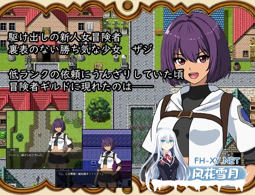 [RPG/AI汉化/幻想/NTR/手交/中出/羞辱/口交/巨乳][RJ01438479/ゲンシノクスリ社团]打倒魔王后的故事～勇者詹克的欲望/魔王を倒したその後は～勇者ジ...-4.jpg