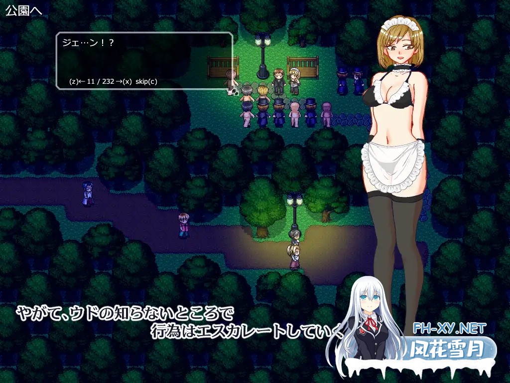 [RPG/机翻+AI文本/人妻/NTR/露出/羞耻][RJ01429274/竪穴式狸穴住居社团]想看到妻子痛苦的样子/悶える妻が見たかった[PC/381M]-4.jpg