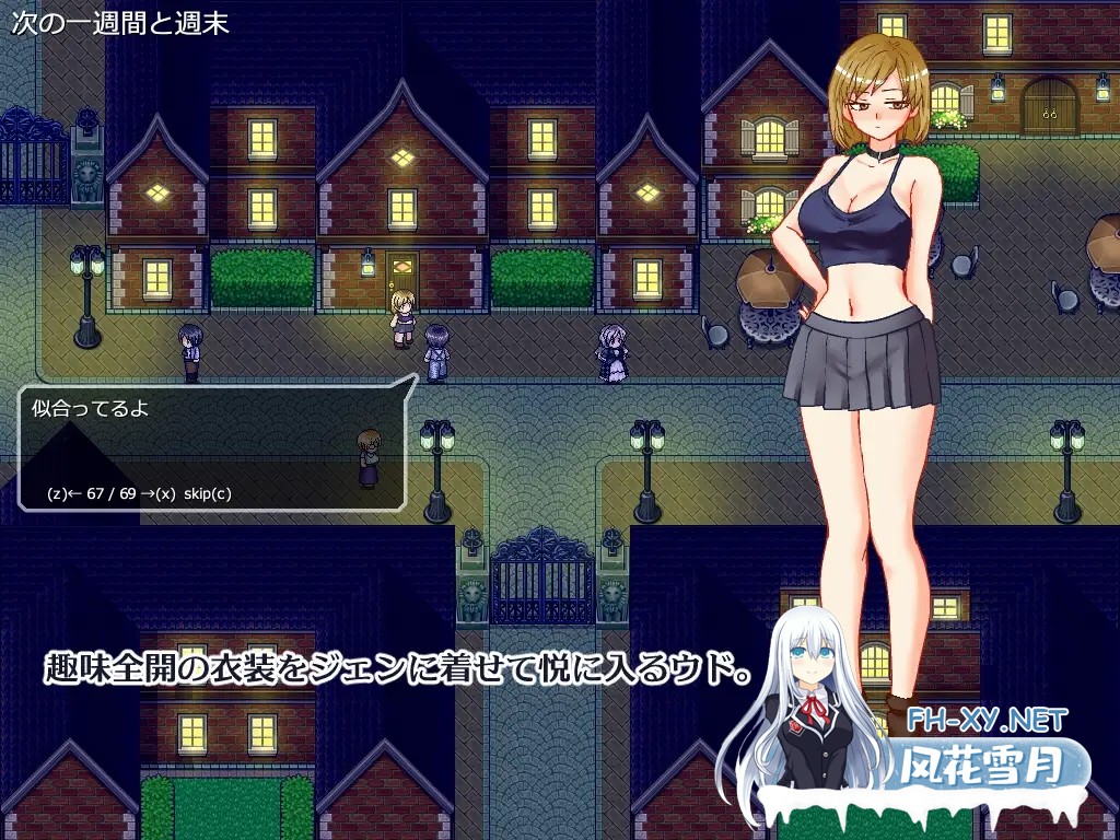 [RPG/机翻+AI文本/人妻/NTR/露出/羞耻][RJ01429274/竪穴式狸穴住居社团]想看到妻子痛苦的样子/悶える妻が見たかった[PC/381M]-6.jpg