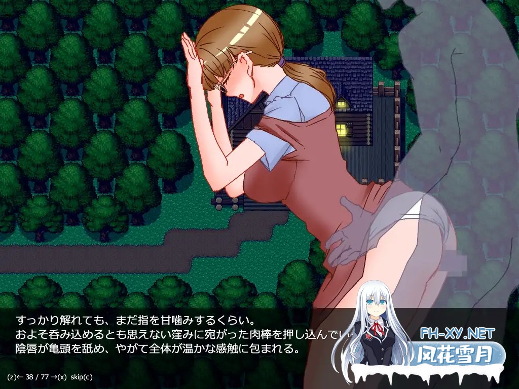 [RPG/机翻+AI文本/人妻/NTR/露出][RJ01325270/竪穴式狸穴住居]人妻玛丽尤的出轨写真/人妻マリーユの寝取られポートレート[Ver25.02.27][PC/460M]-3.jpg