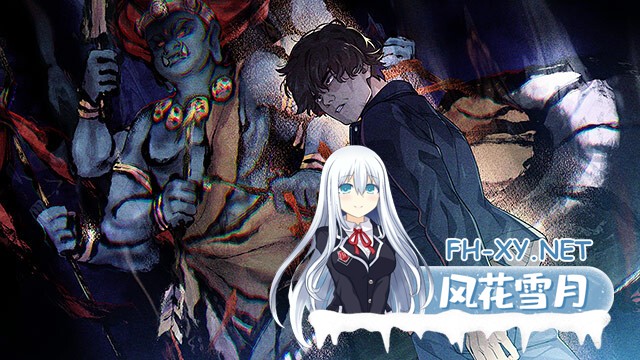 [ADV/AI汉化/多P/口交/中出/束缚]鏖呪ノ嶼[+全CG存档][PC/2.77G]-7.jpg