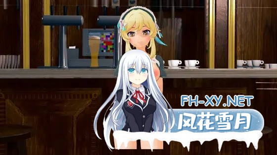 [SLG/生肉/女仆/中出/巨乳/西瓜肚][RJ01433598/リトルヒロイン社团]蒙德女仆咖啡馆/モンドメイドカフェ[PC/281M]-1.jpg