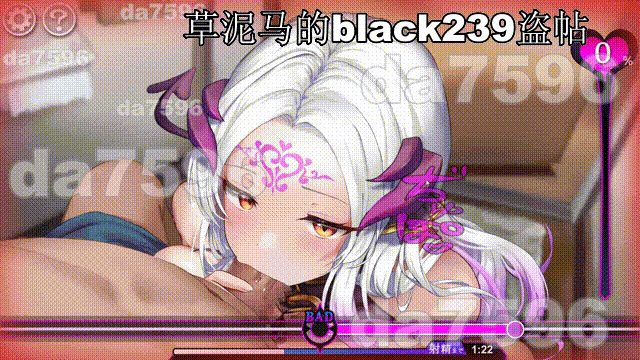 [精品SLG/汉化/动态][大更新/追加动画]魅魔咏叹调V1.20 AI汉化步兵版+存档[1.4G]-1.gif